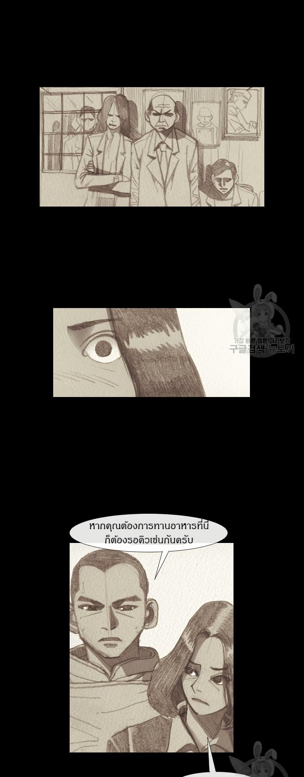 Manga-lc-com อ่านมังงะ อ่านการ์ตูน ออนไลน์ ฟรี Michelin Star ตอนที่ 1 2 3 4 5 6 7 8 9 10 11 12 13 14 ฟรี ไม่มีโฆษณา Manga-lc - อ่าน มังงะ อ่าน การ์ตูน ออนไลน์ อ่านมังงะ ฟรี