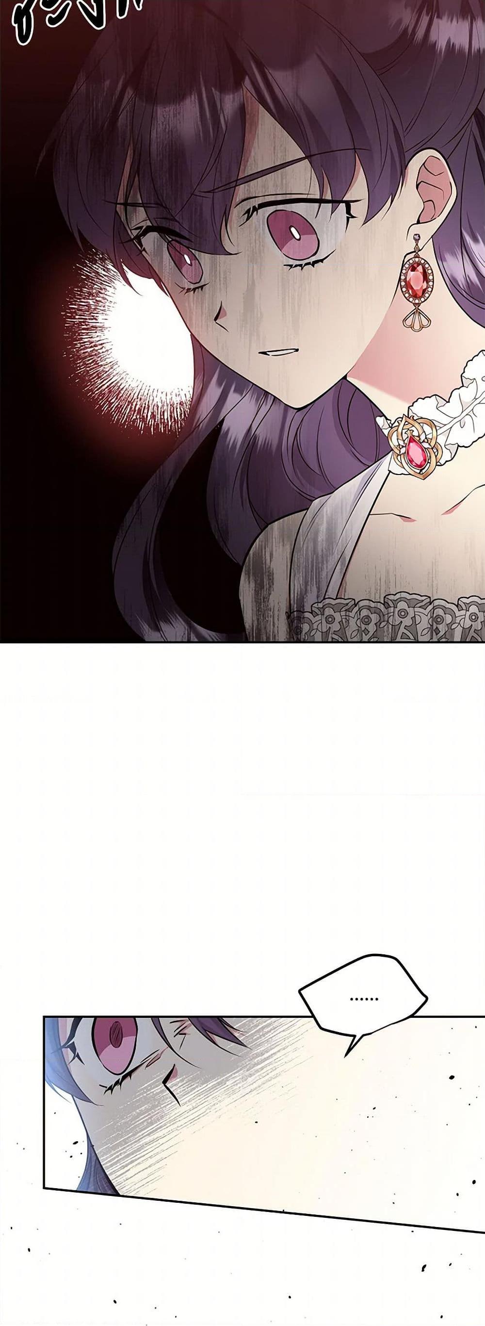 Manga-lc-com อ่านมังงะ อ่านการ์ตูน ออนไลน์ ฟรี My Goal is to Live a Long ตอนที่ 1 2 3 4 5 6 7 8 9 10 11 12 13 14 ฟรี ไม่มีโฆษณา Manga-lc - อ่าน มังงะ อ่าน การ์ตูน ออนไลน์ อ่านมังงะ ฟรี