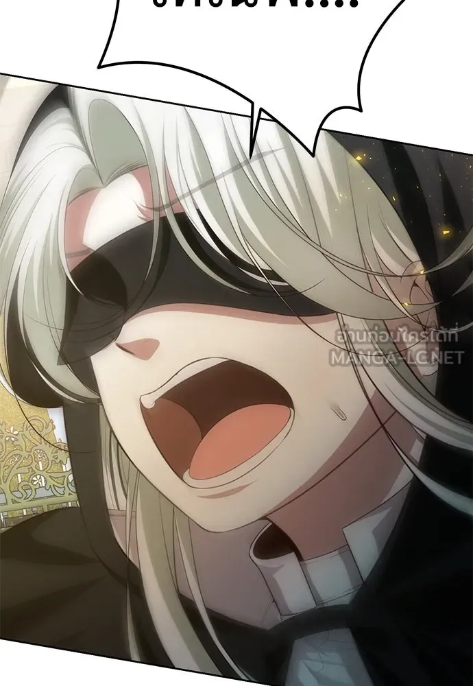 ยัยจิ๋วสมองแจ๋ว ตอนที่ 6 รูปที่ 51