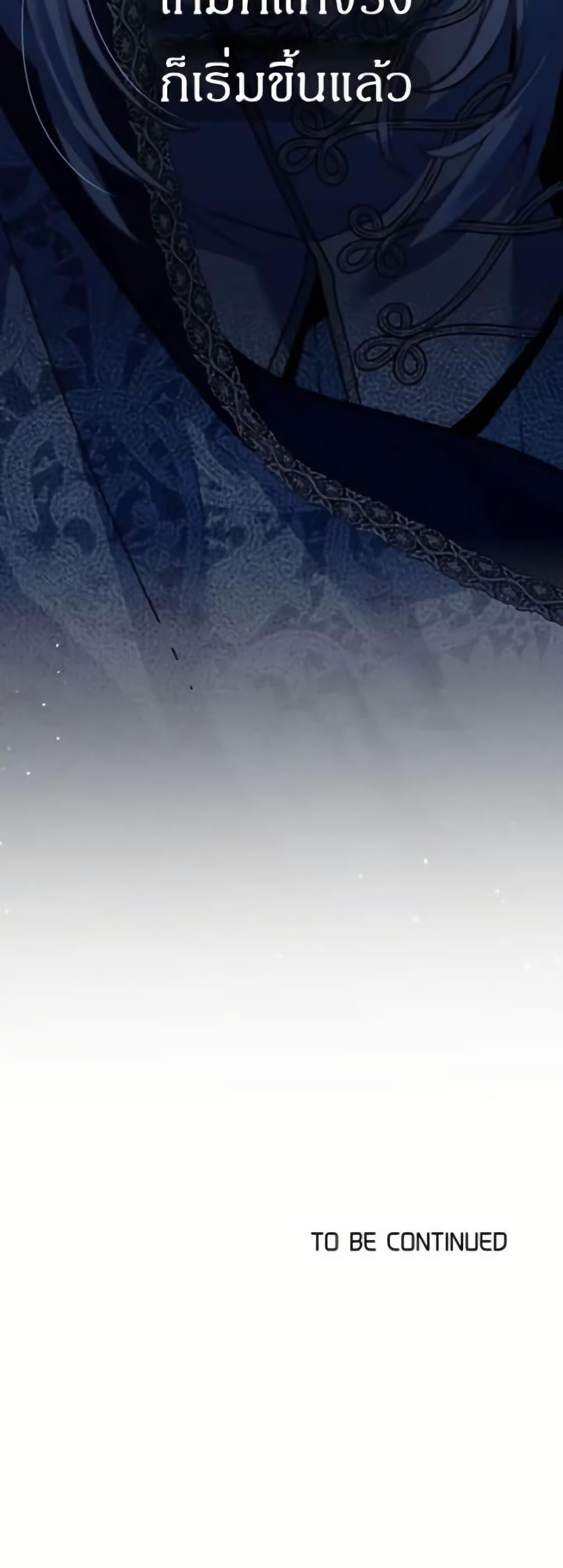 Manga-lc-com อ่านมังงะ อ่านการ์ตูน ออนไลน์ ฟรี I Can See Your Stats! ตอนที่ 1 2 3 4 5 6 7 8 9 10 11 12 13 14 ฟรี ไม่มีโฆษณา Manga-lc - อ่าน มังงะ อ่าน การ์ตูน ออนไลน์ อ่านมังงะ ฟรี