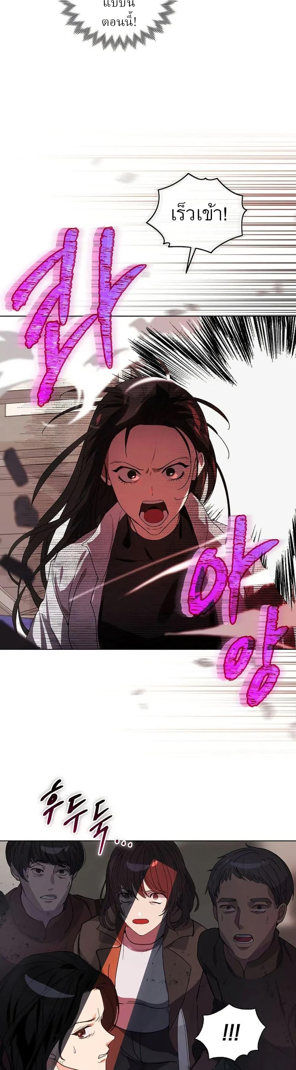 Manga-lc-com อ่านมังงะ อ่านการ์ตูน ออนไลน์ ฟรี You Didn’t Tell Me the Start of My Transmigration Was a Gate ตอนที่ 1 2 3 4 5 6 7 8 9 10 11 12 13 14 ฟรี ไม่มีโฆษณา Manga-lc - อ่าน มังงะ อ่าน การ์ตูน ออนไลน์ อ่านมังงะ ฟรี