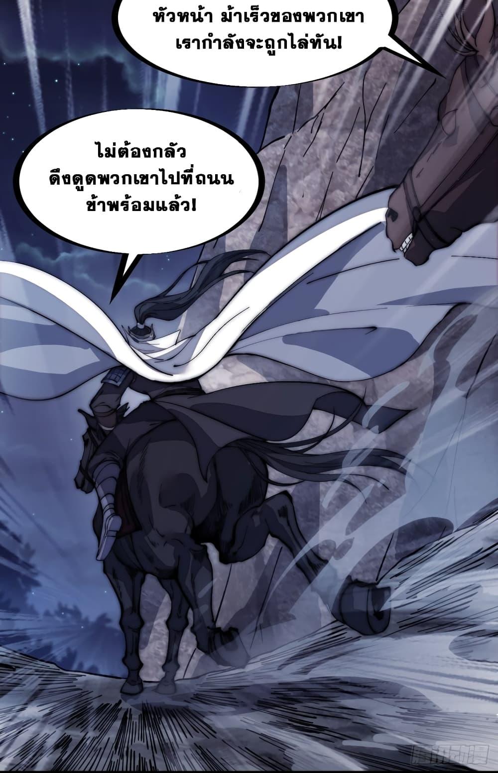 Manga-lc-com อ่านมังงะ อ่านการ์ตูน ออนไลน์ ฟรี It Starts With A Mountain ตอนที่ 1 2 3 4 5 6 7 8 9 10 11 12 13 14 ฟรี ไม่มีโฆษณา Manga-lc - อ่าน มังงะ อ่าน การ์ตูน ออนไลน์ อ่านมังงะ ฟรี