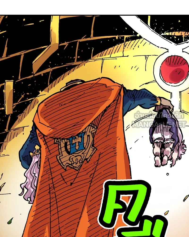 เคลวาเทส อสูรจอมราชัน ตอนที่ 50 การเผชิญหน้าระหว่างราชัน รูปที่ 54