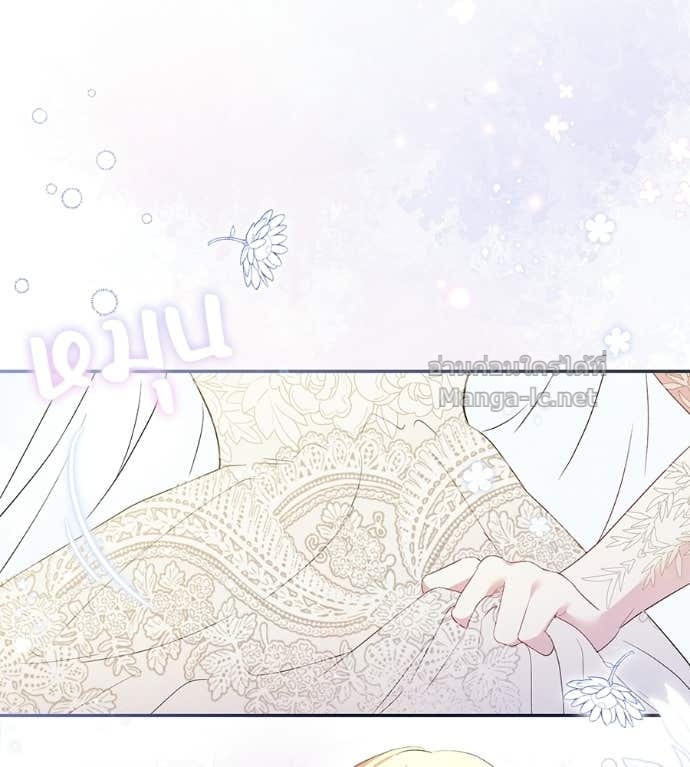 Doujin-Lc- อ่าน โดจิน มังฮวา เกาหลี ญี่ปุ่น จีน แปลไทย คิดว่าการบิดเบือนต้นฉบับ มันทำได้ง่าย ๆ หรือไง ตอนที่ 1 2 3 4 5 6 7 8 9 10 11 12 13 14 ฟรี ไม่มีโฆษณา อ่าน โดจิน Manhwa เกาหลี ญี่ปุ่น จีน เรามีครบ คัดมาให้เน้นๆ โดจิน 18+ รับประกันความฟินโดย Doujin Lc