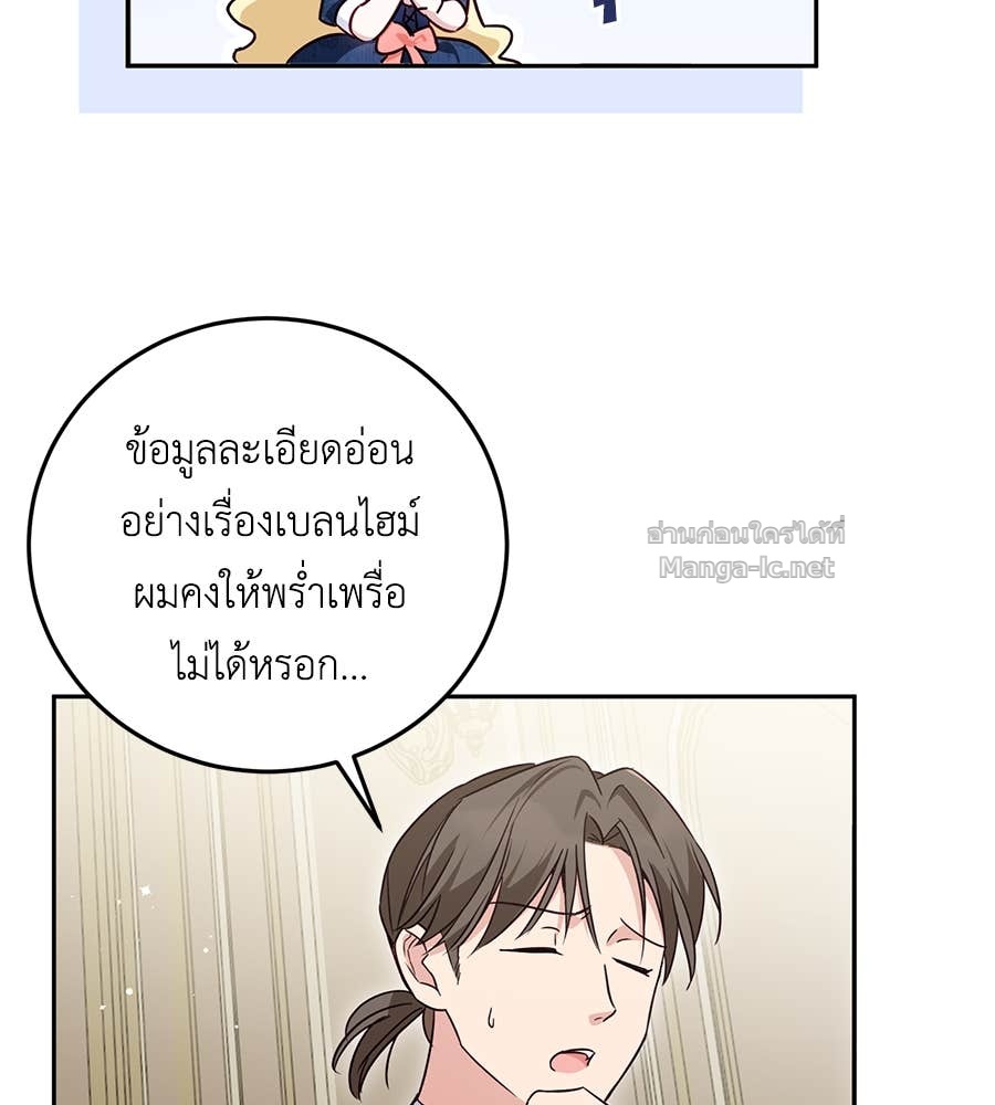 Doujin-Lc- อ่าน โดจิน มังฮวา เกาหลี ญี่ปุ่น จีน แปลไทย แกรนด์ดัชเชสล็อกมง ตอนที่ 1 2 3 4 5 6 7 8 9 10 11 12 13 14 ฟรี ไม่มีโฆษณา อ่าน โดจิน Manhwa เกาหลี ญี่ปุ่น จีน เรามีครบ คัดมาให้เน้นๆ โดจิน 18+ รับประกันความฟินโดย Doujin Lc