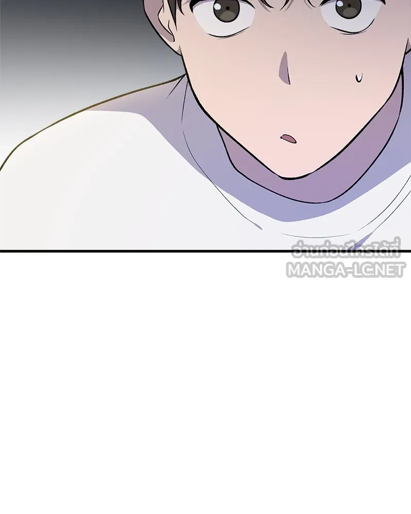 ปลูกผักพิชิตหอคอย ตอนที่ 5 รูปที่ 84