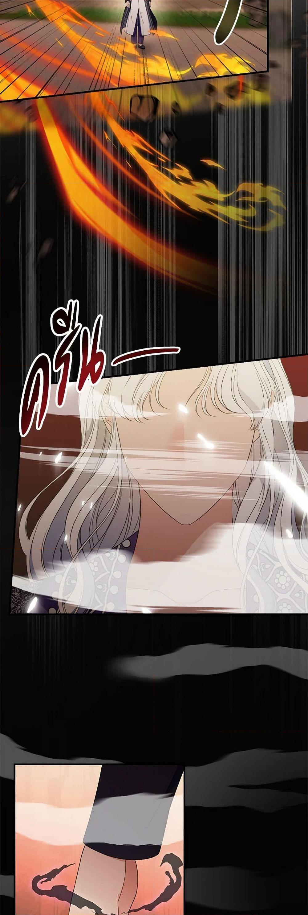 Manga-lc-com อ่านมังงะ อ่านการ์ตูน ออนไลน์ ฟรี Duchess in the Glass House ตอนที่ 1 2 3 4 5 6 7 8 9 10 11 12 13 14 ฟรี ไม่มีโฆษณา Manga-lc - อ่าน มังงะ อ่าน การ์ตูน ออนไลน์ อ่านมังงะ ฟรี