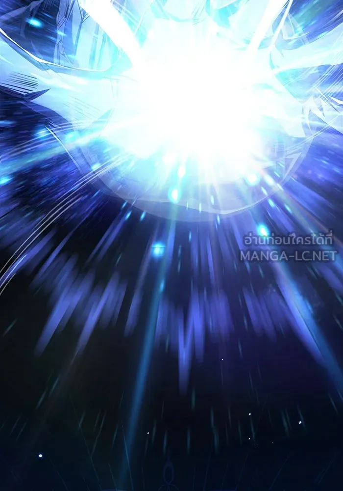 ศาสตราจารย์จำเป็นแห่งอะคาเดมี ตอนที่ 82 รูปที่ 51