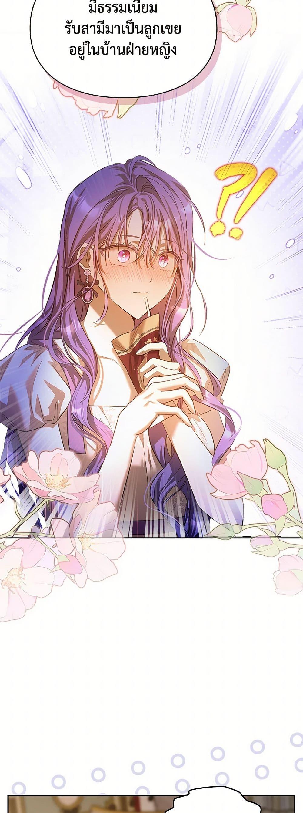 Manga-lc-com อ่านมังงะ อ่านการ์ตูน ออนไลน์ ฟรี The Heroine Had an Affair With My Fiance ตอนที่ 1 2 3 4 5 6 7 8 9 10 11 12 13 14 ฟรี ไม่มีโฆษณา Manga-lc - อ่าน มังงะ อ่าน การ์ตูน ออนไลน์ อ่านมังงะ ฟรี