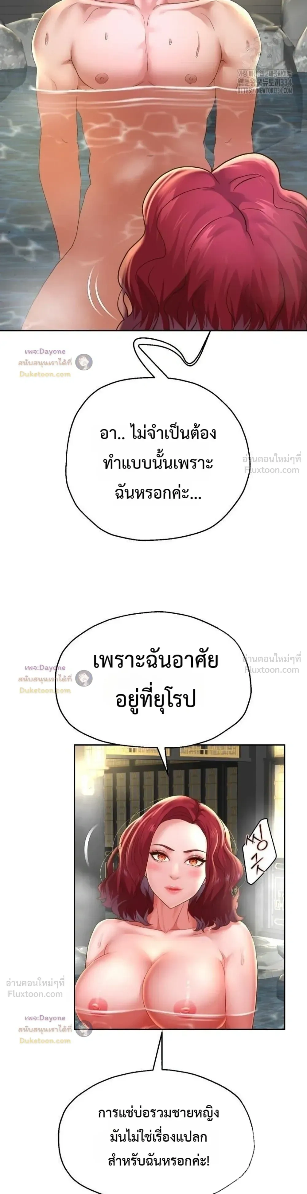 Doujin-Lc- อ่าน โดจิน มังฮวา เกาหลี ญี่ปุ่น จีน แปลไทย Reborn with a big dick! ขอเกิดใหม่ให้เจ้าโลกใหญ่ทีเถอะครับ! ตอนที่ 1 2 3 4 5 6 7 8 9 10 11 12 13 14 ฟรี ไม่มีโฆษณา อ่าน โดจิน Manhwa เกาหลี ญี่ปุ่น จีน เรามีครบ คัดมาให้เน้นๆ โดจิน 18+ รับประกันความฟินโดย  Doujin Lc