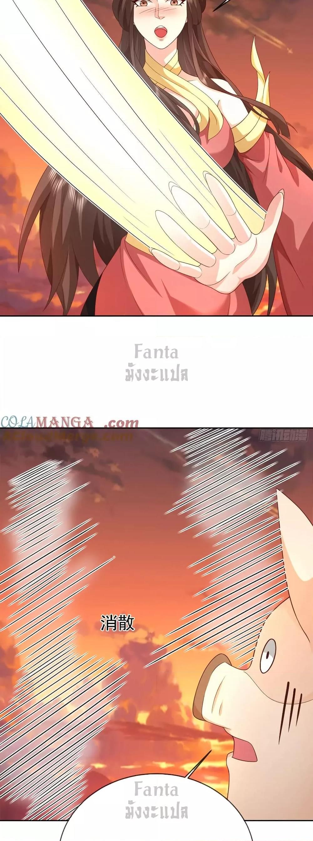 Manga-lc-com อ่านมังงะ อ่านการ์ตูน ออนไลน์ ฟรี Dominatethewo ตอนที่ 1 2 3 4 5 6 7 8 9 10 11 12 13 14 ฟรี ไม่มีโฆษณา Manga-lc - อ่าน มังงะ อ่าน การ์ตูน ออนไลน์ อ่านมังงะ ฟรี