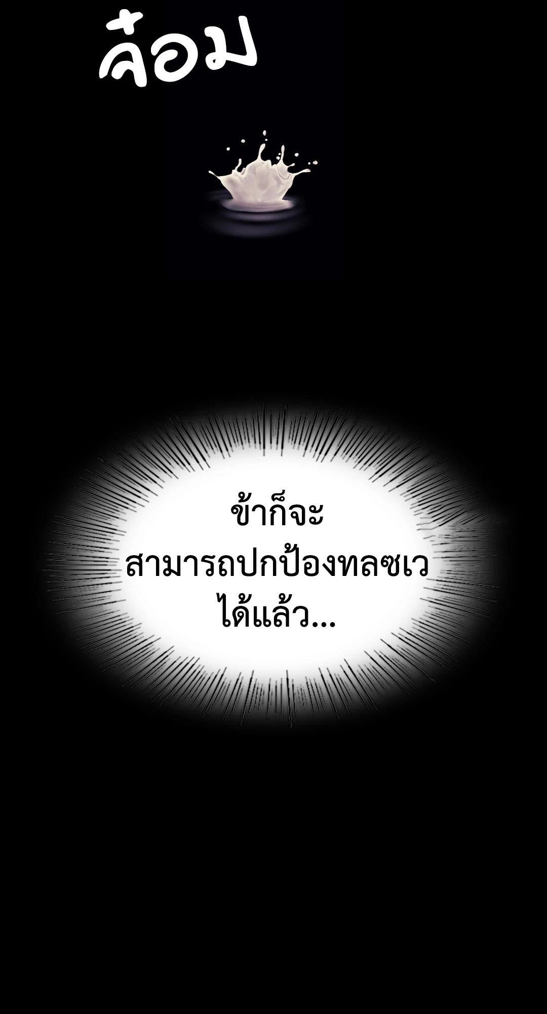 Doujin-Lc- อ่าน โดจิน มังฮวา เกาหลี ญี่ปุ่น จีน แปลไทย madam ตอนที่ 1 2 3 4 5 6 7 8 9 10 11 12 13 14 ฟรี ไม่มีโฆษณา อ่าน โดจิน Manhwa เกาหลี ญี่ปุ่น จีน เรามีครบ คัดมาให้เน้นๆ โดจิน 18+ รับประกันความฟินโดย  Doujin Lc