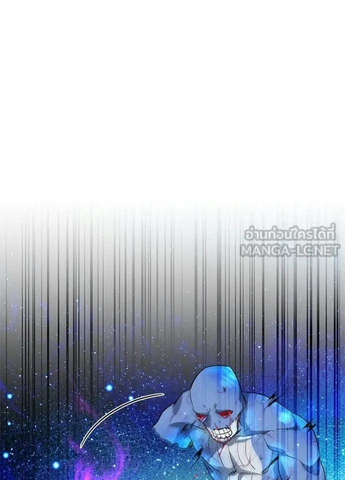 คืนแห่งโทแกบี ตอนที่ 91 รูปที่ 49