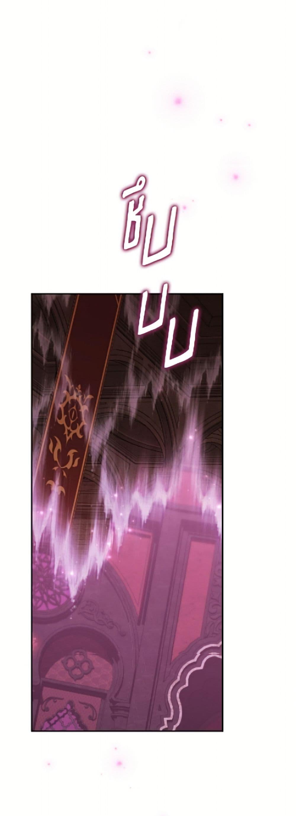 Manga-lc-com อ่านมังงะ อ่านการ์ตูน ออนไลน์ ฟรี Actually, I Was the Real One ตอนที่ 1 2 3 4 5 6 7 8 9 10 11 12 13 14 ฟรี ไม่มีโฆษณา Manga-lc - อ่าน มังงะ อ่าน การ์ตูน ออนไลน์ อ่านมังงะ ฟรี