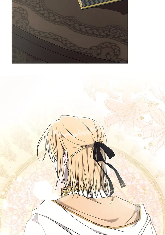 แอชสตาร์ต ตอนที่ 89 รูปที่ 44