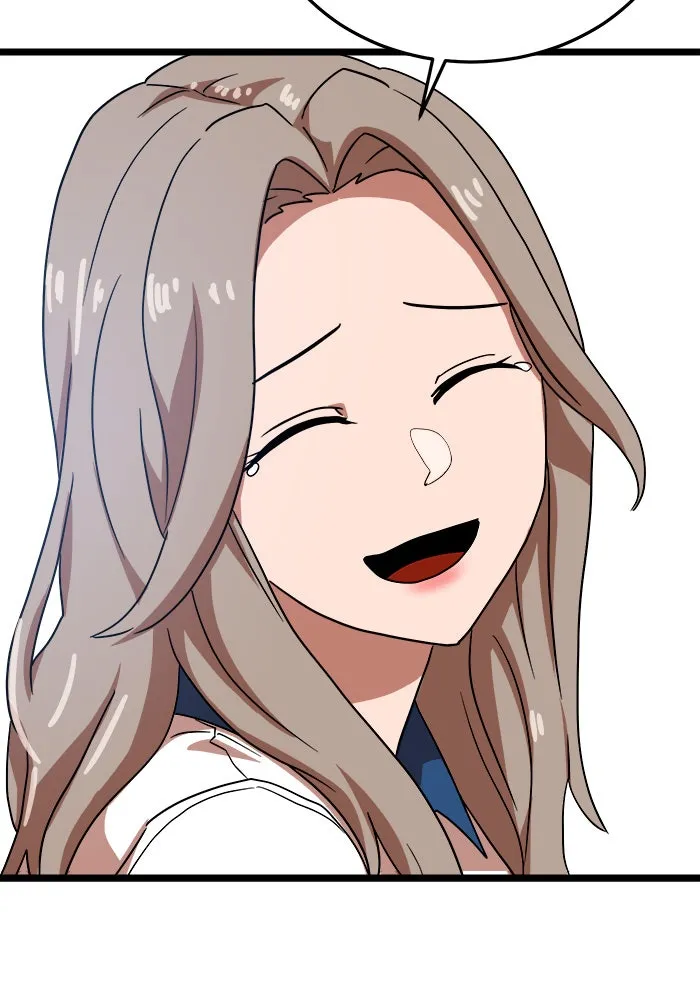 Double Click ตอนที่ 40 รูปที่ 104