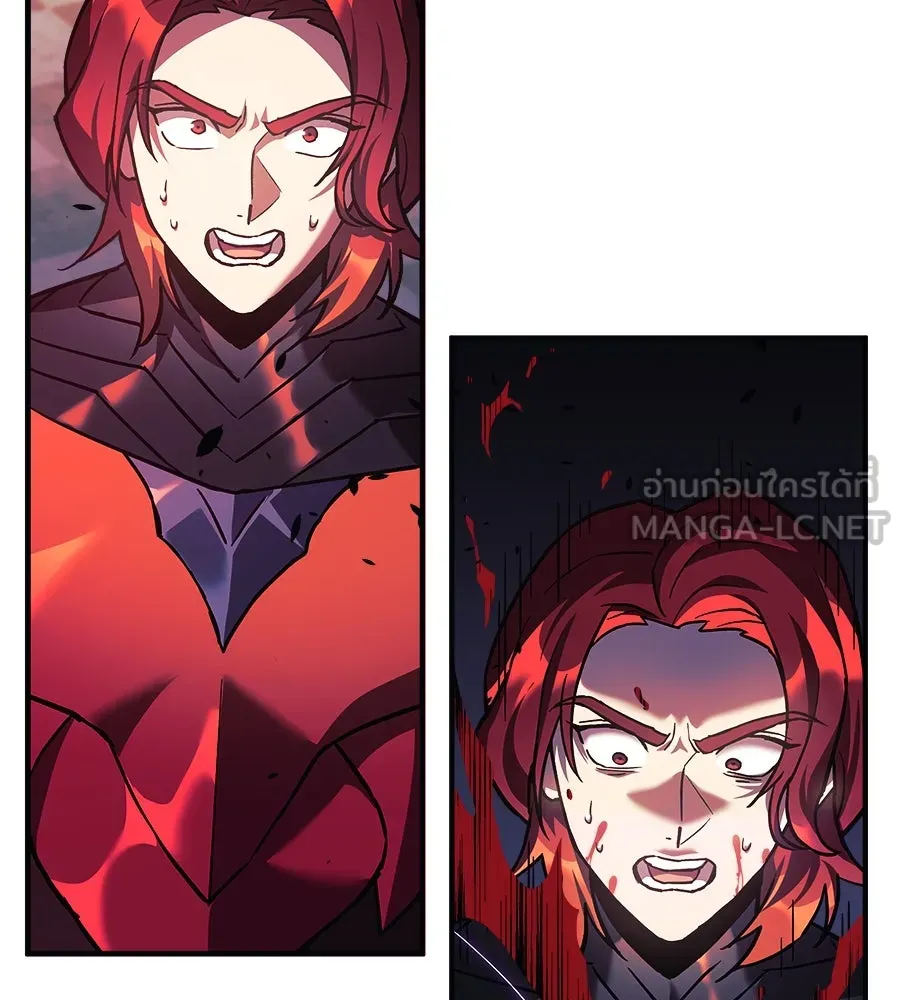 สัปดาห์นี้งดอัปตอนใหม่ ตอนที่ 101 รูปที่ 48