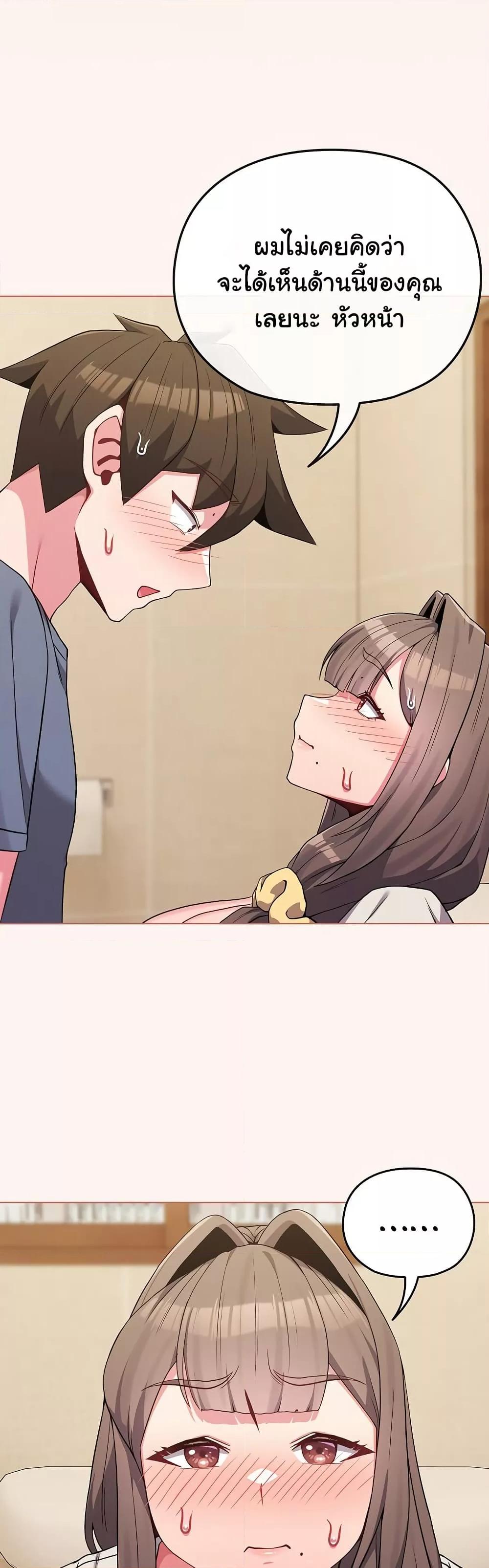 Doujin-Lc- อ่าน โดจิน มังฮวา เกาหลี ญี่ปุ่น จีน แปลไทย But You’re the Same Age as My Daughter! ตอนที่ 1 2 3 4 5 6 7 8 9 10 11 12 13 14 ฟรี ไม่มีโฆษณา อ่าน โดจิน Manhwa เกาหลี ญี่ปุ่น จีน เรามีครบ คัดมาให้เน้นๆ โดจิน 18+ รับประกันความฟินโดย  Doujin Lc