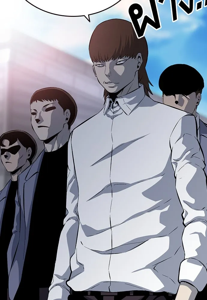 King Game ตอนที่ 32 เสียใจจัง รูปที่ 49