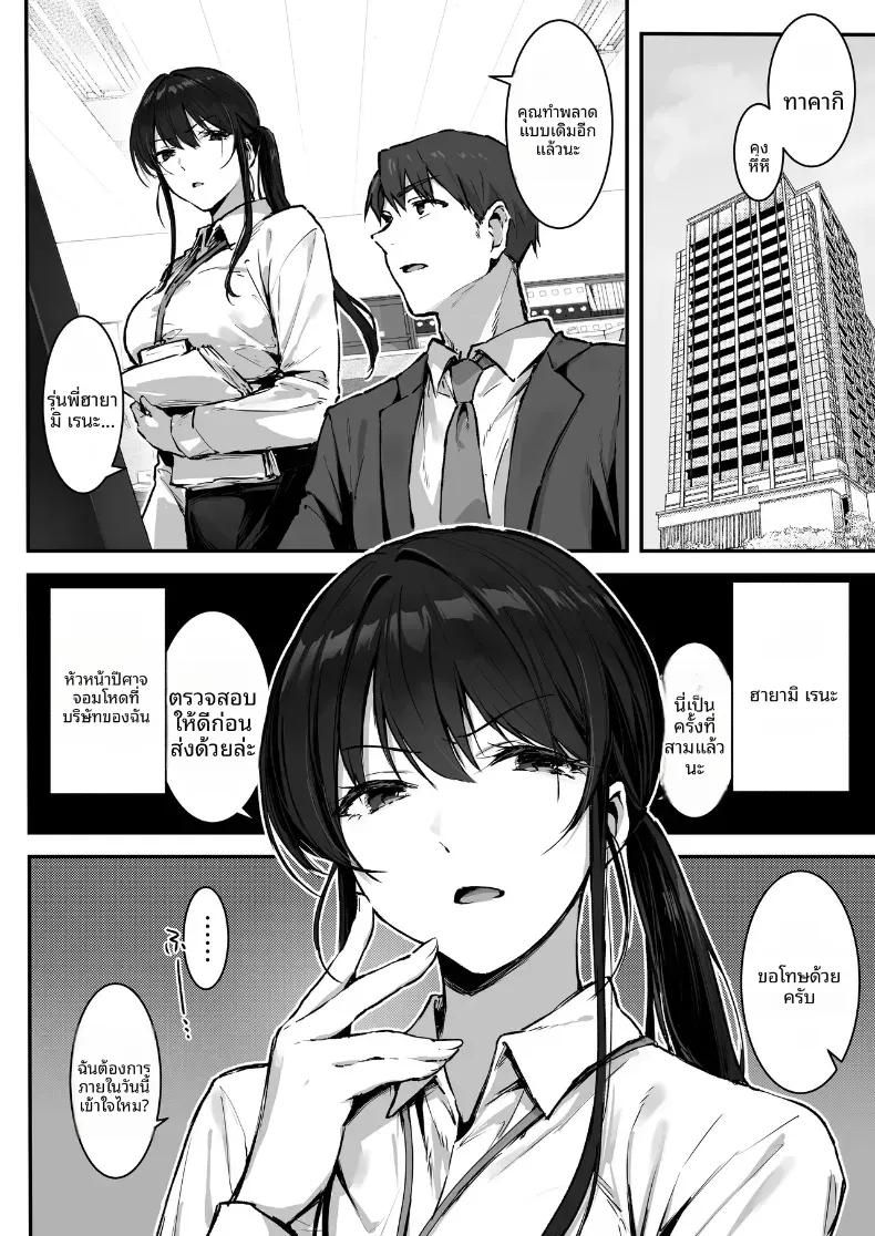 Doujin-Lc- อ่าน โดจิน มังฮวา เกาหลี ญี่ปุ่น จีน แปลไทย หัวหน้ายามค่ำคืน ตอนที่ 1 2 3 4 5 6 7 8 9 10 11 12 13 14 ฟรี ไม่มีโฆษณา อ่าน โดจิน Manhwa เกาหลี ญี่ปุ่น จีน เรามีครบ คัดมาให้เน้นๆ โดจิน 18+ รับประกันความฟินโดย  Doujin Lc