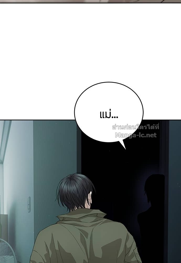 Doujin-Lc- อ่าน โดจิน มังฮวา เกาหลี ญี่ปุ่น จีน แปลไทย ข้าราชการพิเศษ ตอนที่ 1 2 3 4 5 6 7 8 9 10 11 12 13 14 ฟรี ไม่มีโฆษณา อ่าน โดจิน Manhwa เกาหลี ญี่ปุ่น จีน เรามีครบ คัดมาให้เน้นๆ โดจิน 18+ รับประกันความฟินโดย Doujin Lc