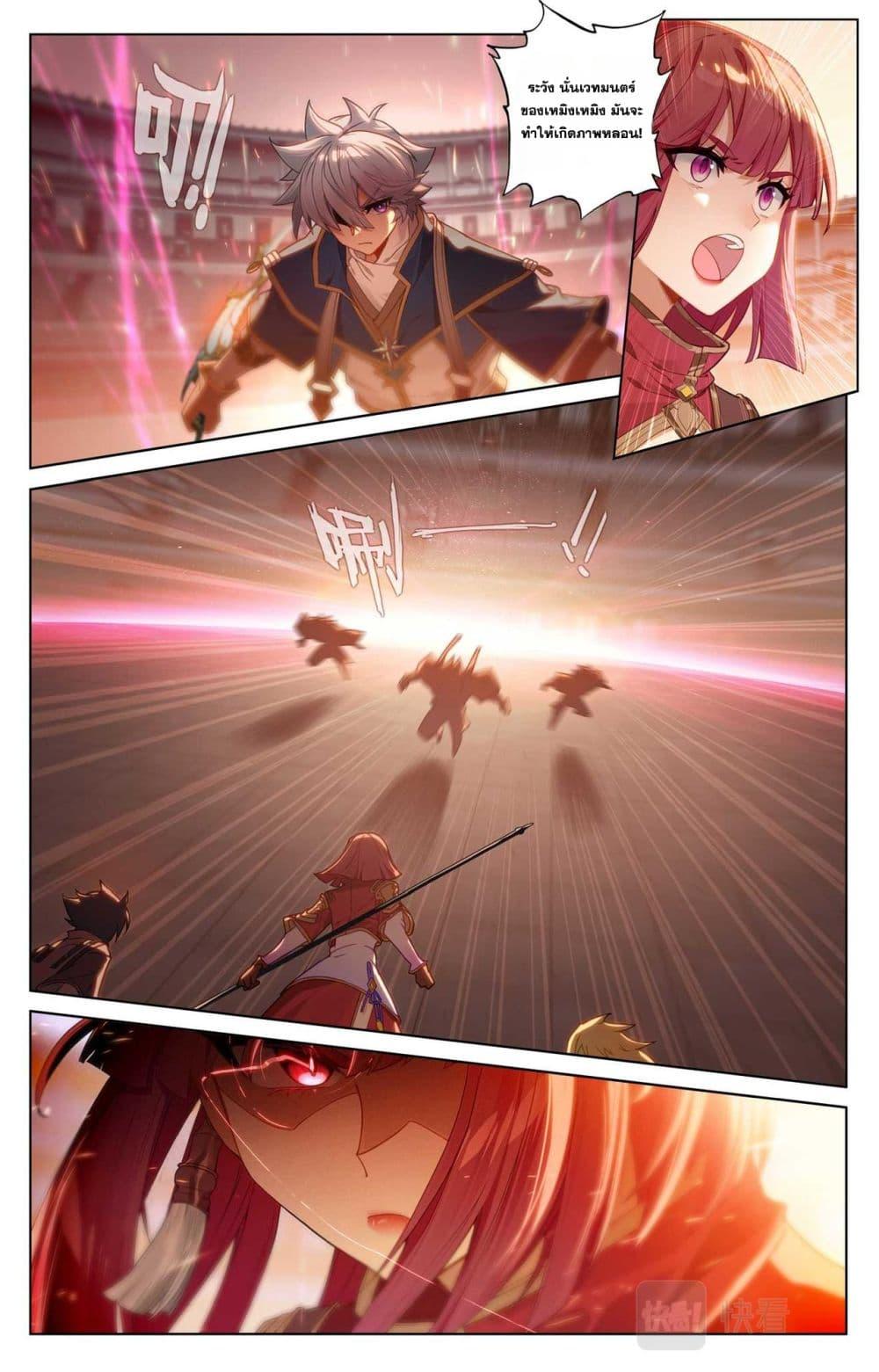 Manga-lc-com อ่านมังงะ อ่านการ์ตูน ออนไลน์ ฟรี Absolute Resonance ตอนที่ 1 2 3 4 5 6 7 8 9 10 11 12 13 14 ฟรี ไม่มีโฆษณา Manga-lc - อ่าน มังงะ อ่าน การ์ตูน ออนไลน์ อ่านมังงะ ฟรี