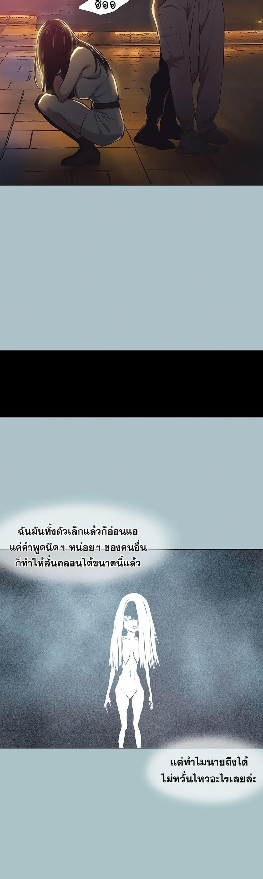 Doujin-Lc- อ่าน โดจิน มังฮวา เกาหลี ญี่ปุ่น จีน แปลไทย Sorry I Have ตอนที่ 1 2 3 4 5 6 7 8 9 10 11 12 13 14 ฟรี ไม่มีโฆษณา อ่าน โดจิน Manhwa เกาหลี ญี่ปุ่น จีน เรามีครบ คัดมาให้เน้นๆ โดจิน 18+ รับประกันความฟินโดย  Doujin Lc