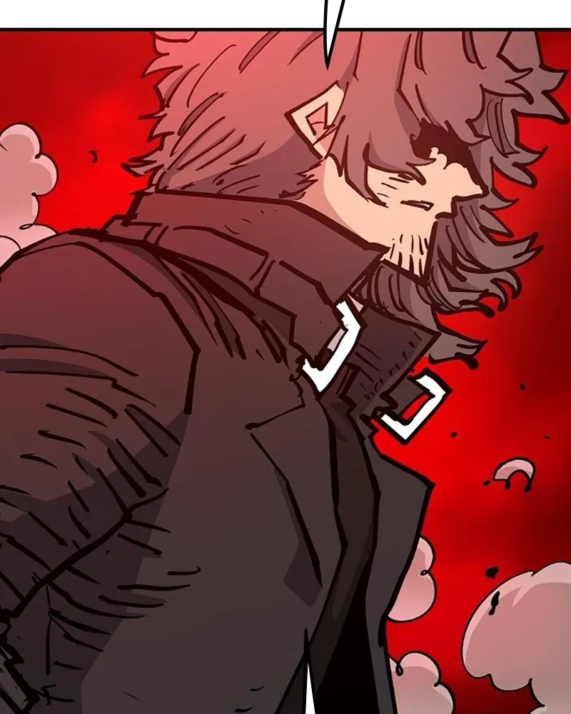 Player ตอนที่ 169 รูปที่ 13