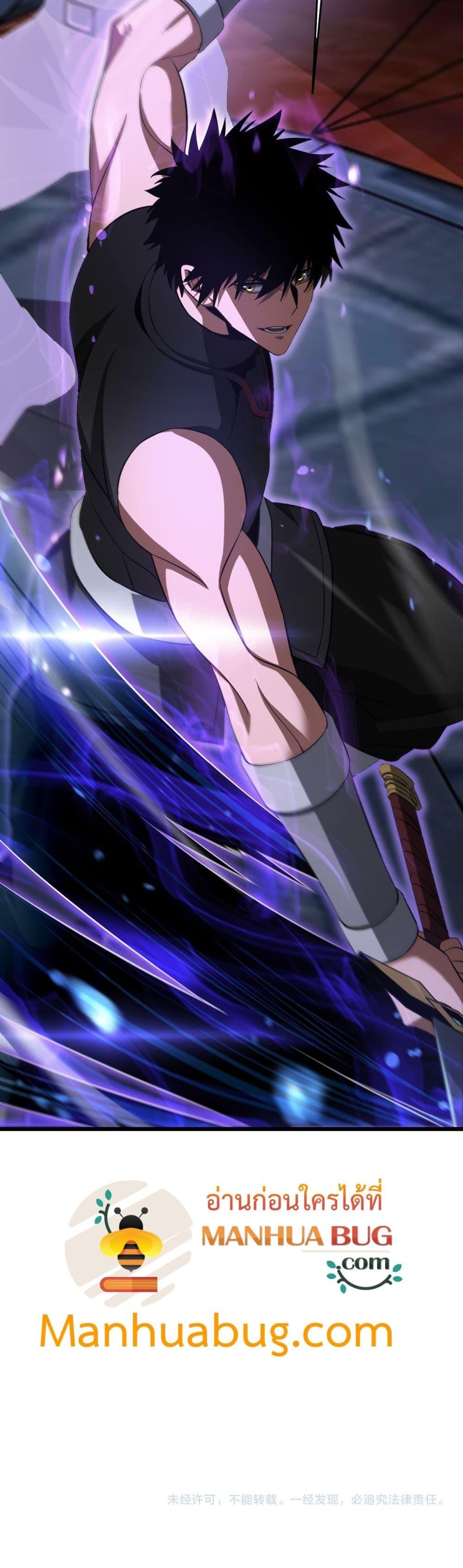 Manga-lc-com อ่านมังงะ อ่านการ์ตูน ออนไลน์ ฟรี DoomsdaySword ตอนที่ 1 2 3 4 5 6 7 8 9 10 11 12 13 14 ฟรี ไม่มีโฆษณา Manga-lc - อ่าน มังงะ อ่าน การ์ตูน ออนไลน์ อ่านมังงะ ฟรี