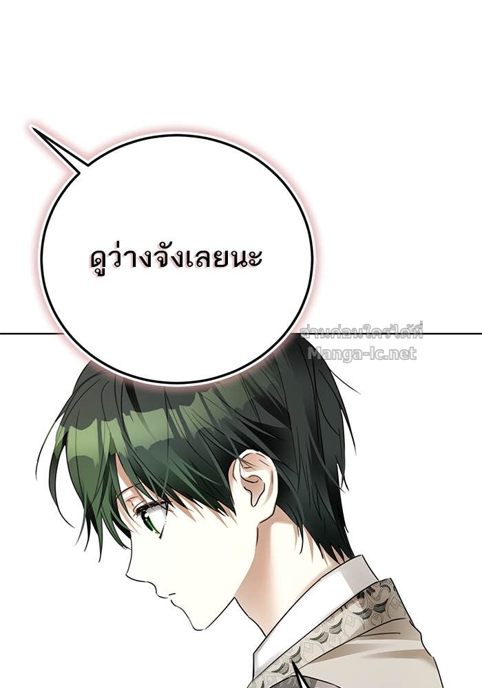 Doujin-Lc- อ่าน โดจิน มังฮวา เกาหลี ญี่ปุ่น จีน แปลไทย ผมเป็นหนุ่มรับใช้ค่ะ ตอนที่ 1 2 3 4 5 6 7 8 9 10 11 12 13 14 ฟรี ไม่มีโฆษณา อ่าน โดจิน Manhwa เกาหลี ญี่ปุ่น จีน เรามีครบ คัดมาให้เน้นๆ โดจิน 18+ รับประกันความฟินโดย Doujin Lc
