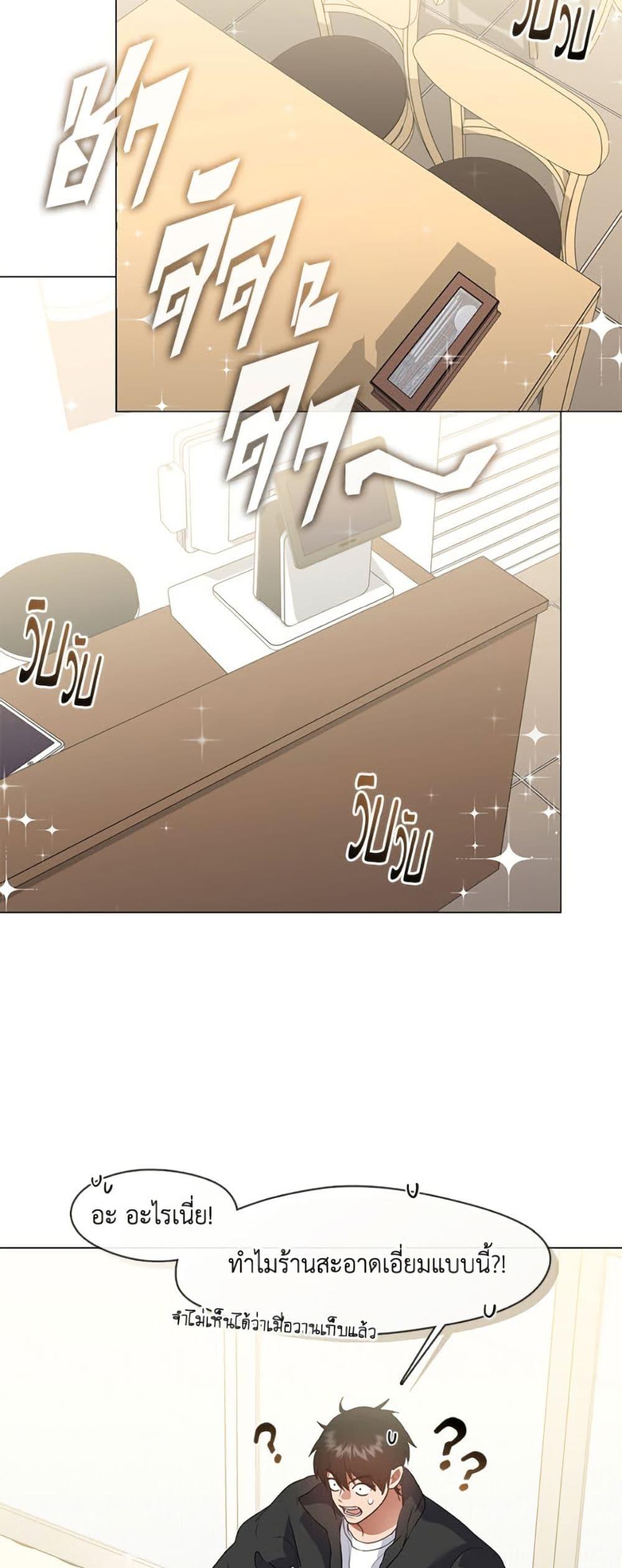 Manga-lc-com อ่านมังงะ อ่านการ์ตูน ออนไลน์ ฟรี Restaurant in the After Life ตอนที่ 1 2 3 4 5 6 7 8 9 10 11 12 13 14 ฟรี ไม่มีโฆษณา Manga-lc - อ่าน มังงะ อ่าน การ์ตูน ออนไลน์ อ่านมังงะ ฟรี