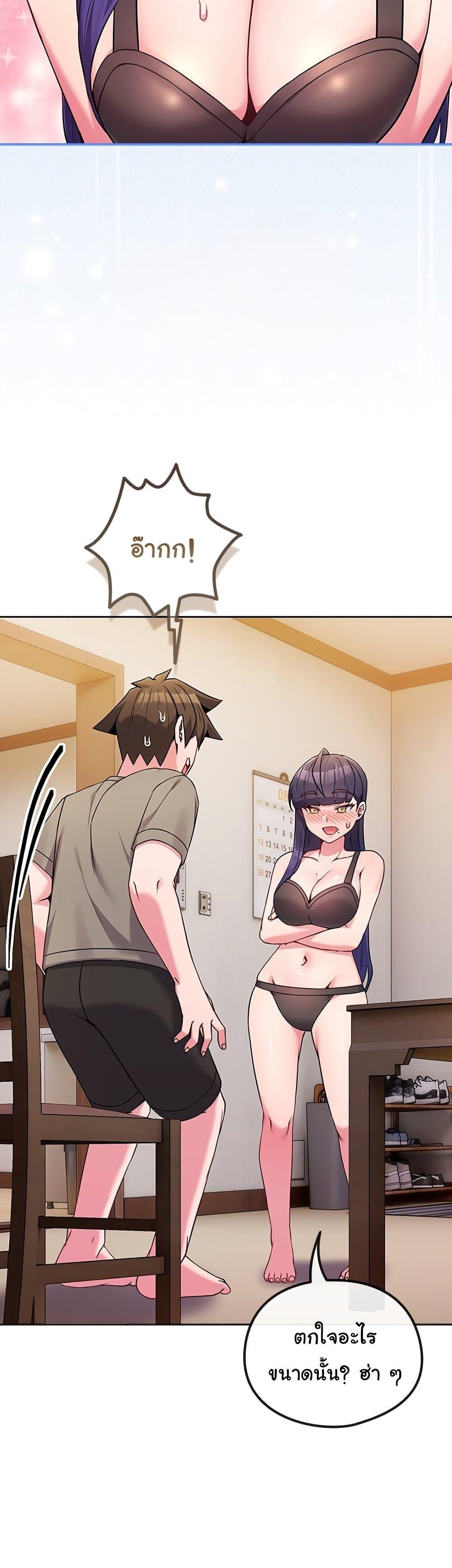 Doujin-Lc- อ่าน โดจิน มังฮวา เกาหลี ญี่ปุ่น จีน แปลไทย But You’re the Same ตอนที่ 1 2 3 4 5 6 7 8 9 10 11 12 13 14 ฟรี ไม่มีโฆษณา อ่าน โดจิน Manhwa เกาหลี ญี่ปุ่น จีน เรามีครบ คัดมาให้เน้นๆ โดจิน 18+ รับประกันความฟินโดย  Doujin Lc