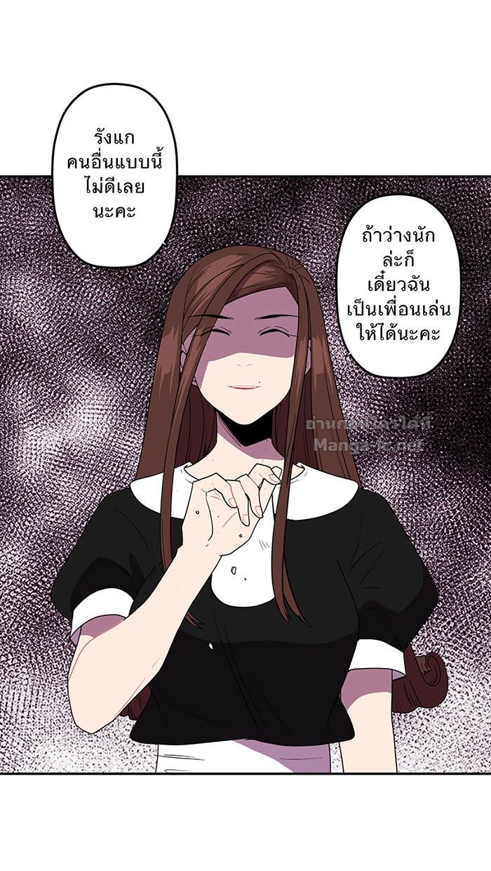 Doujin-Lc- อ่าน โดจิน มังฮวา เกาหลี ญี่ปุ่น จีน แปลไทย Take My Money รักนี้...มีเปย์ ตอนที่ 1 2 3 4 5 6 7 8 9 10 11 12 13 14 ฟรี ไม่มีโฆษณา อ่าน โดจิน Manhwa เกาหลี ญี่ปุ่น จีน เรามีครบ คัดมาให้เน้นๆ โดจิน 18+ รับประกันความฟินโดย Doujin Lc