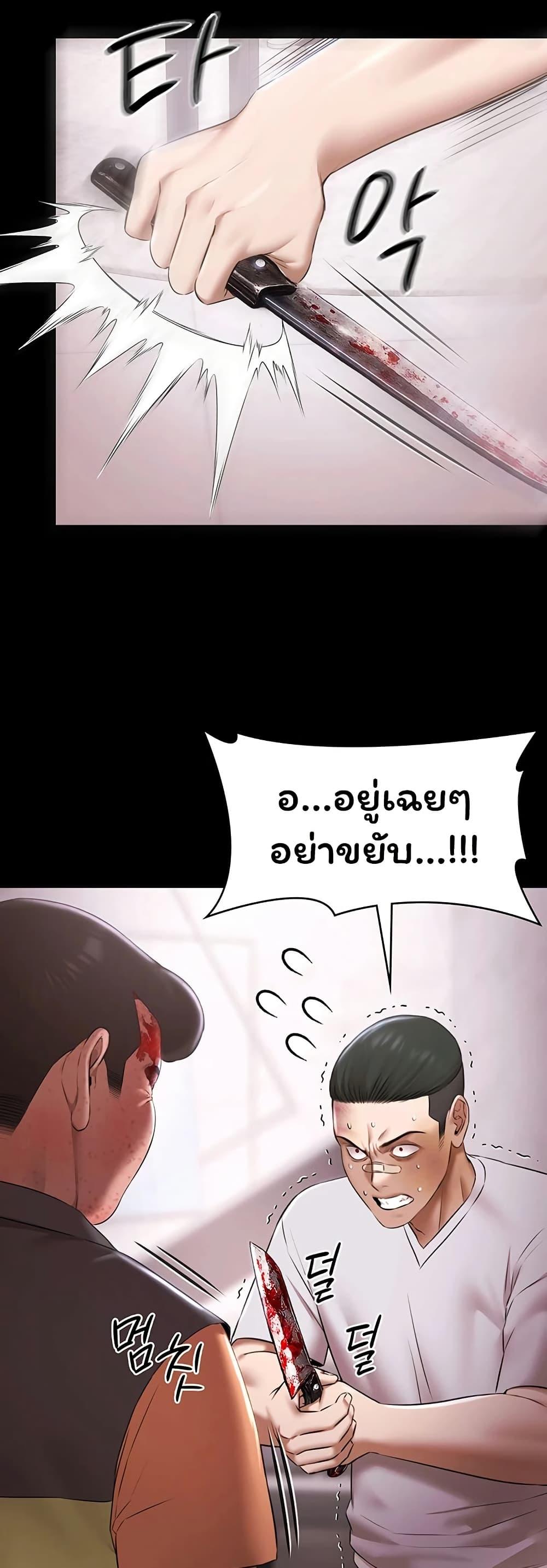 Doujin-Lc- อ่าน โดจิน มังฮวา เกาหลี ญี่ปุ่น จีน แปลไทย Pool Party ตอนที่ 1 2 3 4 5 6 7 8 9 10 11 12 13 14 ฟรี ไม่มีโฆษณา อ่าน โดจิน Manhwa เกาหลี ญี่ปุ่น จีน เรามีครบ คัดมาให้เน้นๆ โดจิน 18+ รับประกันความฟินโดย  Doujin Lc