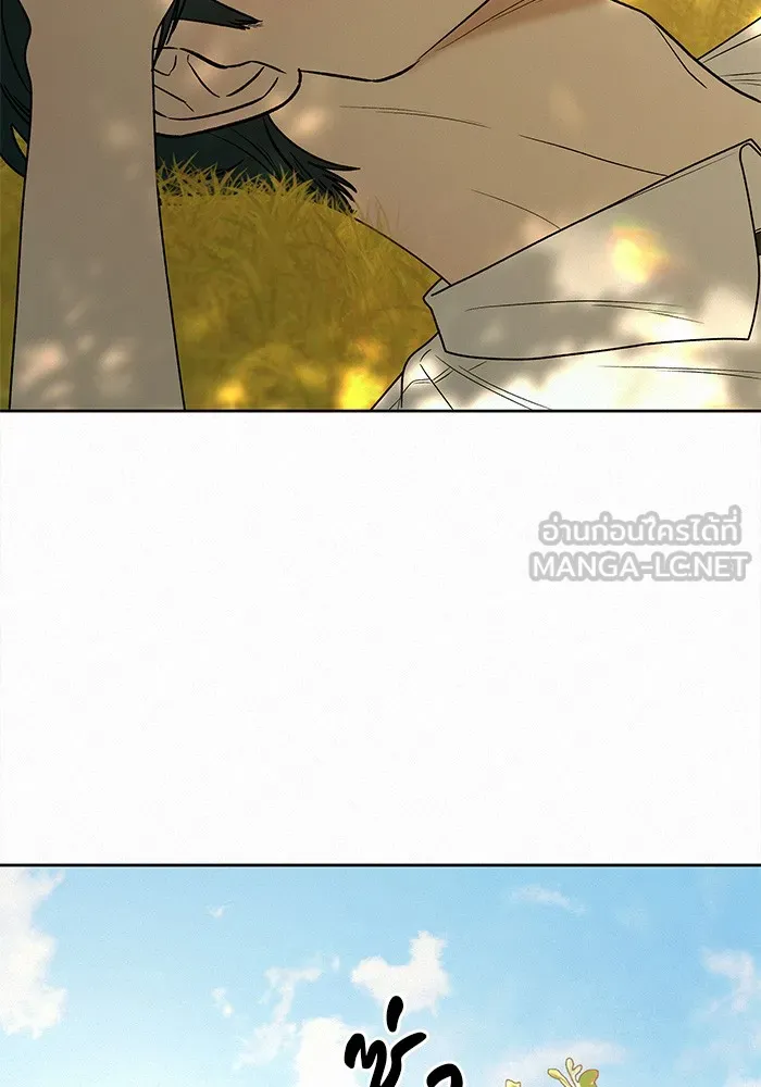 ปฏิบัติการรักวุ่นหัวใจ ตอนที่ 82 รูปที่ 66