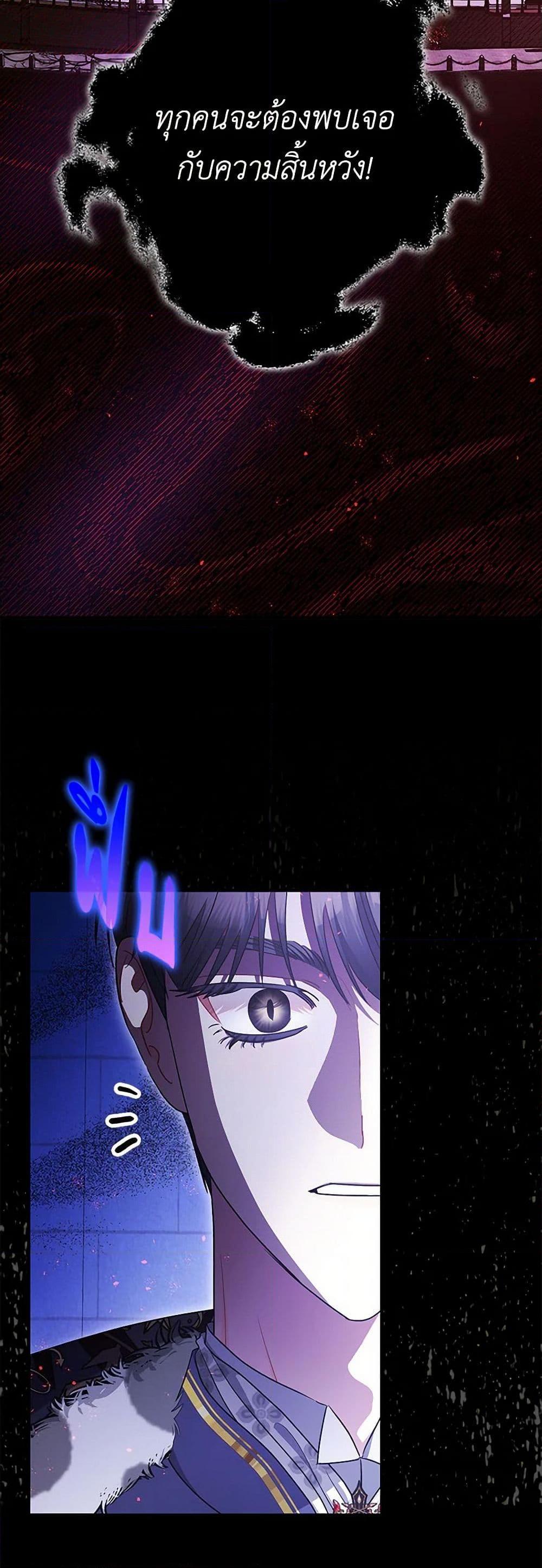 Manga-lc-com อ่านมังงะ อ่านการ์ตูน ออนไลน์ ฟรี The Tyrant’s Tranquilizer ตอนที่ 1 2 3 4 5 6 7 8 9 10 11 12 13 14 ฟรี ไม่มีโฆษณา Manga-lc - อ่าน มังงะ อ่าน การ์ตูน ออนไลน์ อ่านมังงะ ฟรี