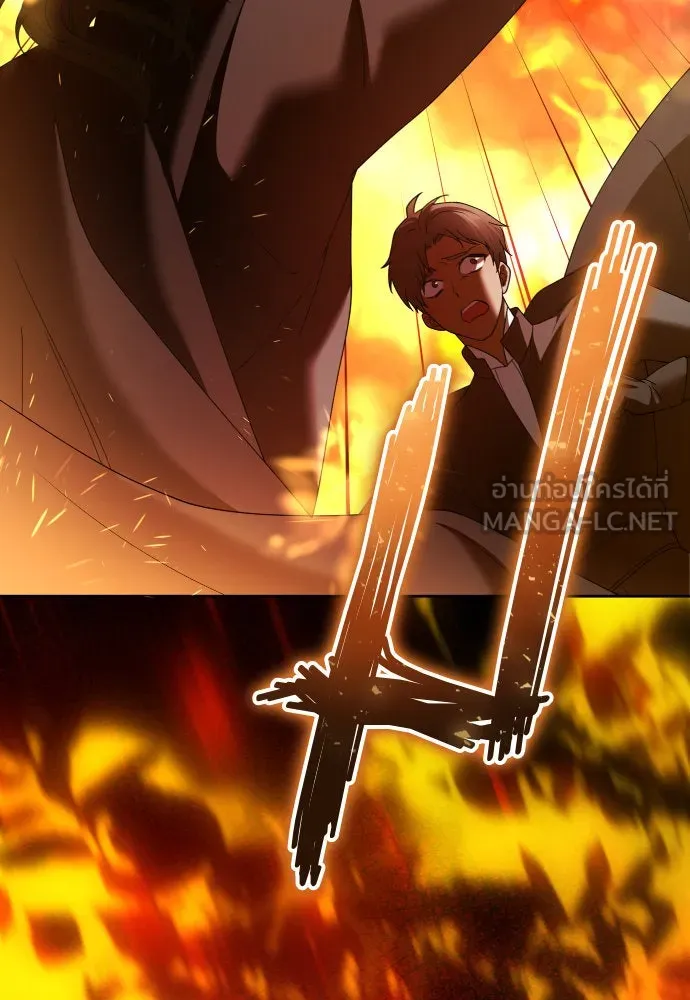 ชิงชีวิตพลิกลิขิตชะตา ตอนที่ 217. ปลดแอก(2) รูปที่ 120