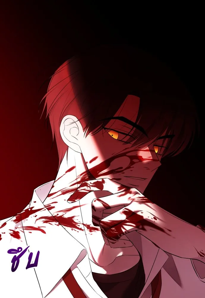 วิธีหนีตายจากนิยายโรคจิต ตอนที่ 2 รูปที่ 31