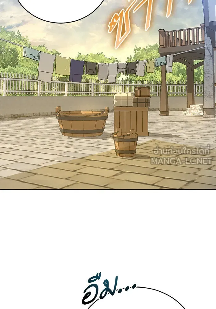 บุตรีดยุกขอไม่แต่งงานbrกับหนุ่มในฝัน ตอนที่ 43 รูปที่ 105