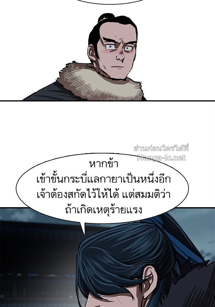 Doujin-Lc- อ่าน โดจิน มังฮวา เกาหลี ญี่ปุ่น จีน แปลไทย องครักษ์แห่งอัครสกุลจาง ตอนที่ 1 2 3 4 5 6 7 8 9 10 11 12 13 14 ฟรี ไม่มีโฆษณา อ่าน โดจิน Manhwa เกาหลี ญี่ปุ่น จีน เรามีครบ คัดมาให้เน้นๆ โดจิน 18+ รับประกันความฟินโดย Doujin Lc