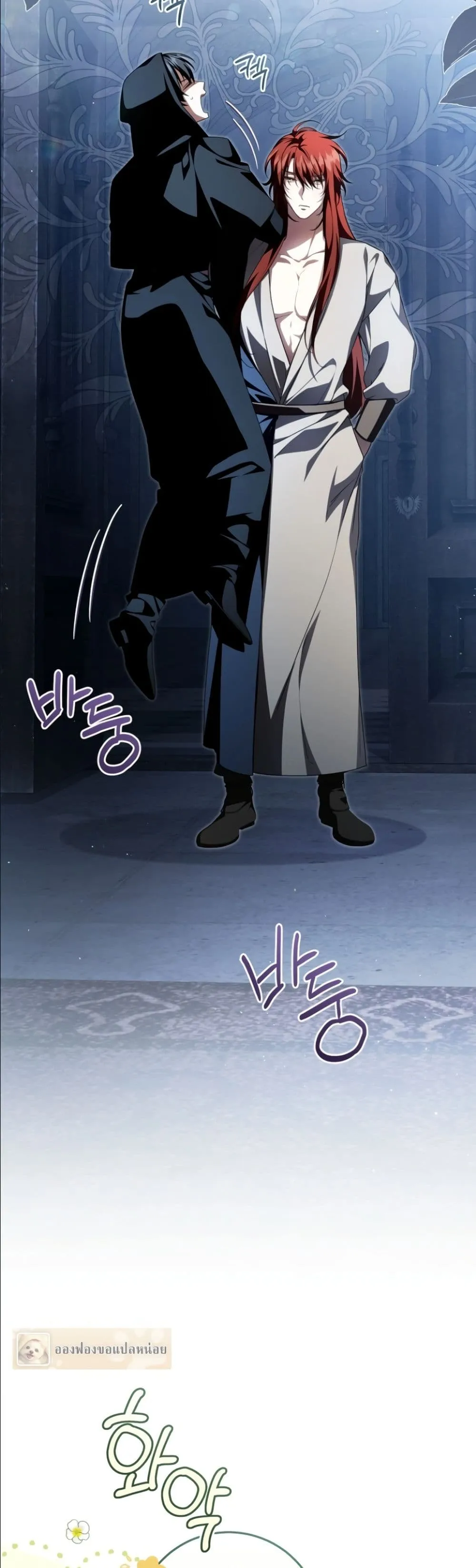 Manga-lc-com อ่านมังงะ อ่านการ์ตูน ออนไลน์ ฟรี The Abandoned Princes Ghost Bride ตอนที่ 1 2 3 4 5 6 7 8 9 10 11 12 13 14 ฟรี ไม่มีโฆษณา Manga-lc - อ่าน มังงะ อ่าน การ์ตูน ออนไลน์ อ่านมังงะ ฟรี