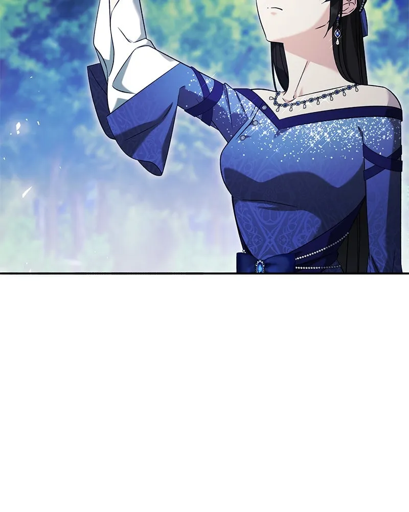 ภารกิจไล่ตามลุค บีเชล ตอนที่ 71 รูปที่ 23