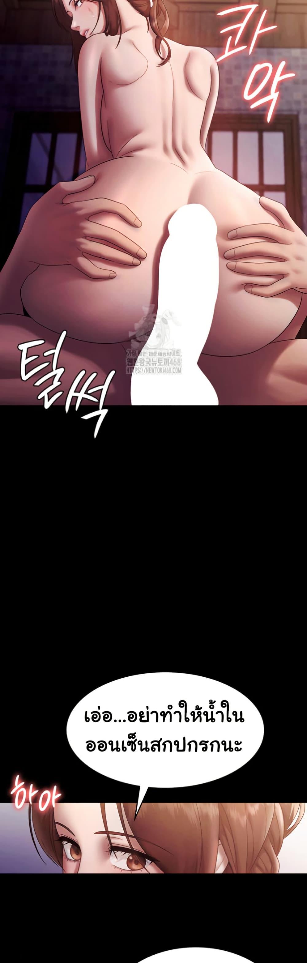 Doujin-Lc- อ่าน โดจิน มังฮวา เกาหลี ญี่ปุ่น จีน แปลไทย The Chairman’s Wife ตอนที่ 1 2 3 4 5 6 7 8 9 10 11 12 13 14 ฟรี ไม่มีโฆษณา อ่าน โดจิน Manhwa เกาหลี ญี่ปุ่น จีน เรามีครบ คัดมาให้เน้นๆ โดจิน 18+ รับประกันความฟินโดย  Doujin Lc