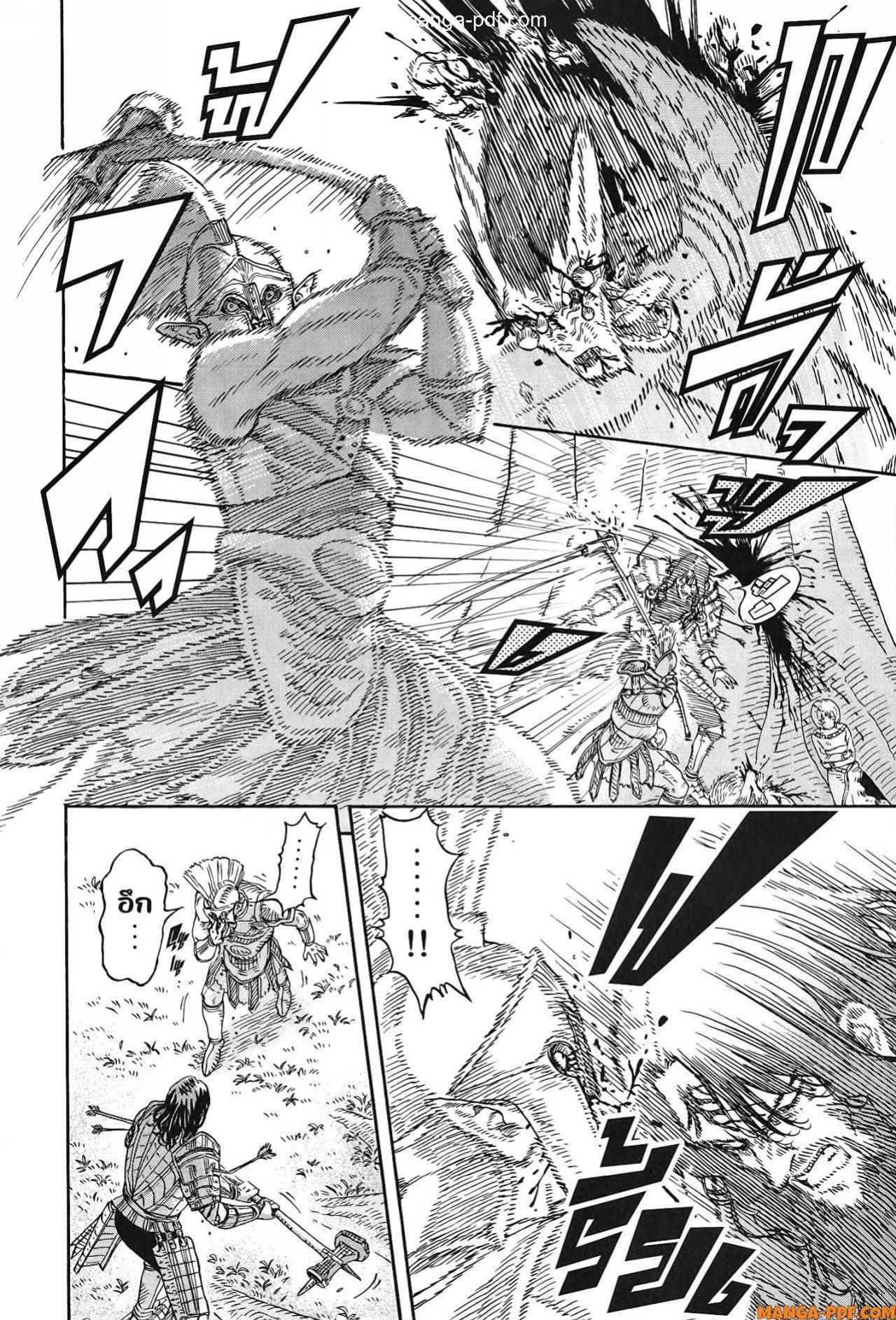 Manga-lc-com อ่านมังงะ อ่านการ์ตูน ออนไลน์ ฟรี Re Cervin ตอนที่ 1 2 3 4 5 6 7 8 9 10 11 12 13 14 ฟรี ไม่มีโฆษณา Manga-lc - อ่าน มังงะ อ่าน การ์ตูน ออนไลน์ อ่านมังงะ ฟรี