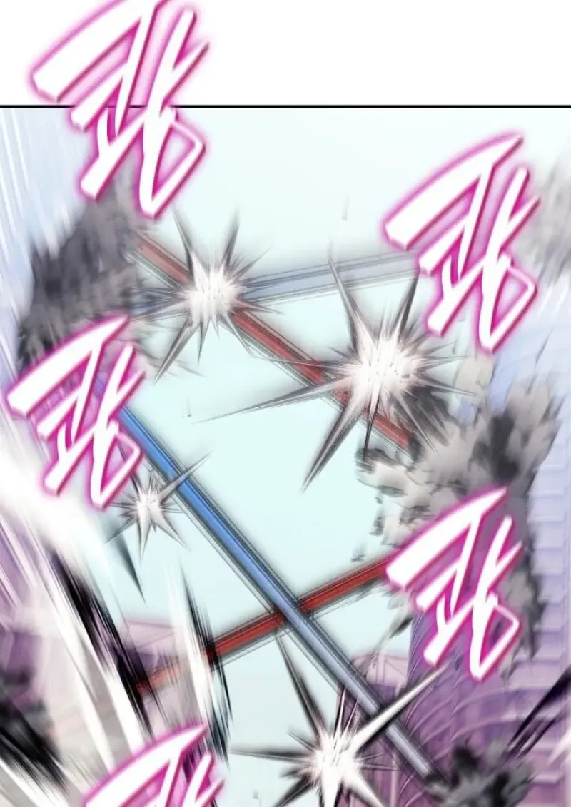 Subscribed To The Transcendental Channels แค_กดส_บตะไคร_ ก_ได_พล_งมาเฉยเลย ตอนที่ ตอนที่ 95 รูปที่ 42