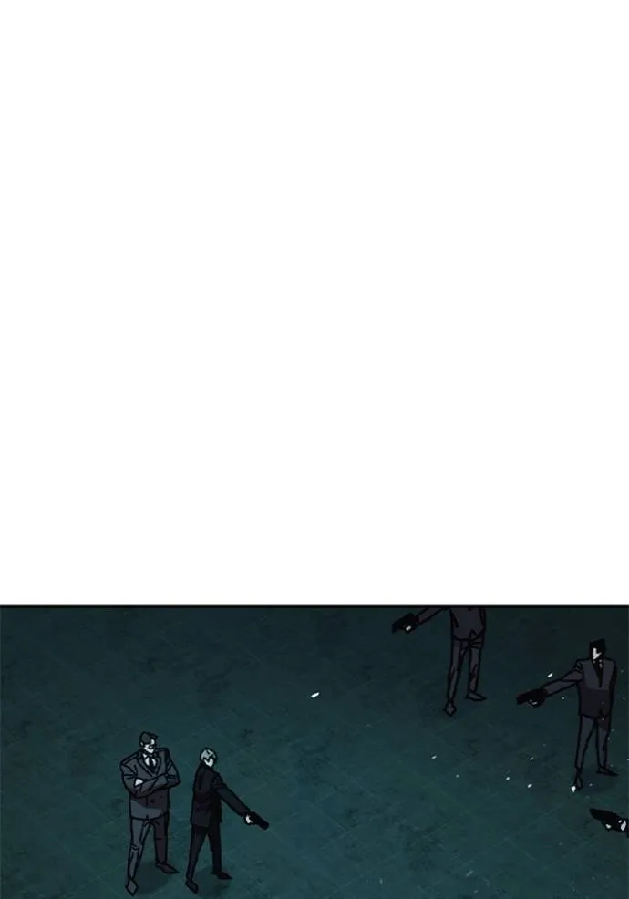 Study Group ตอนที่ 254 รูปที่ 83