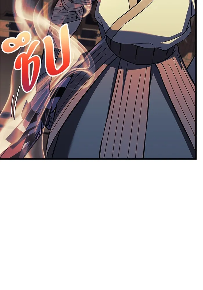 สัปดาห์นี้งดอัปตอนใหม่ ตอนที่ 73 รูปที่ 34