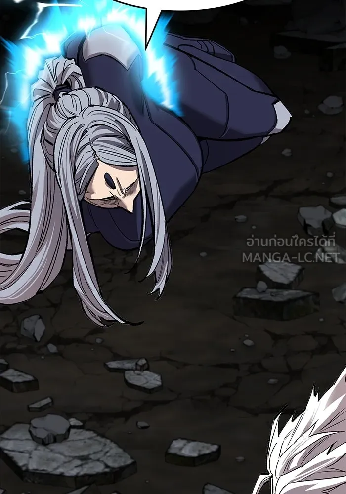 ยอดคนเลเวลทะลุ ตอนที่ 101 เชิญมาที่กองบัญชาการ รูปที่ 198