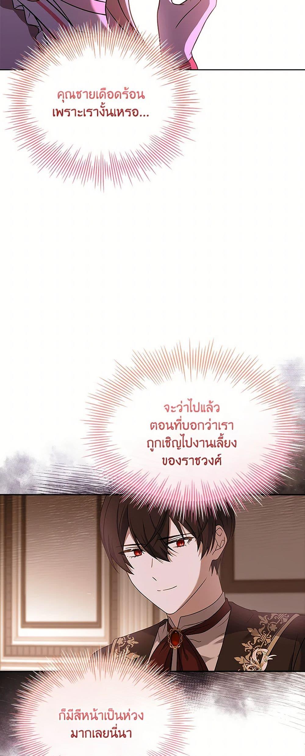 Manga-lc-com อ่านมังงะ อ่านการ์ตูน ออนไลน์ ฟรี Happy Sea World ตอนที่ 1 2 3 4 5 6 7 8 9 10 11 12 13 14 ฟรี ไม่มีโฆษณา Manga-lc - อ่าน มังงะ อ่าน การ์ตูน ออนไลน์ อ่านมังงะ ฟรี