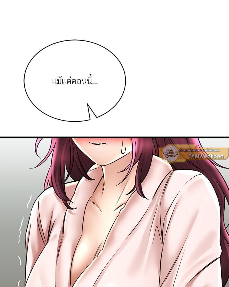 Doujin-Lc- อ่าน โดจิน มังฮวา เกาหลี ญี่ปุ่น จีน แปลไทย Herbal Love Story ตอนที่ 1 2 3 4 5 6 7 8 9 10 11 12 13 14 ฟรี ไม่มีโฆษณา อ่าน โดจิน Manhwa เกาหลี ญี่ปุ่น จีน เรามีครบ คัดมาให้เน้นๆ โดจิน 18+ รับประกันความฟินโดย  Doujin Lc
